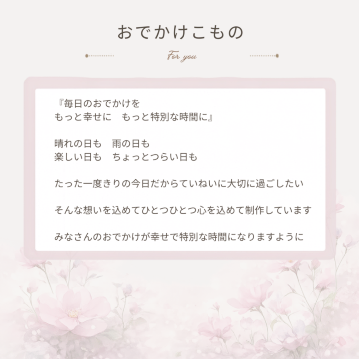 選べる4色 ちょっとシンプル スマホハンドストラップ パラコード ウッドビーズ【送料無料】