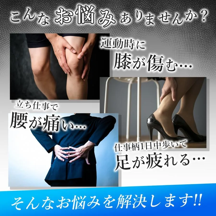 インソール 衝撃吸収 立ち仕事 スポーツ 23〜29cm ホワイト ブラック