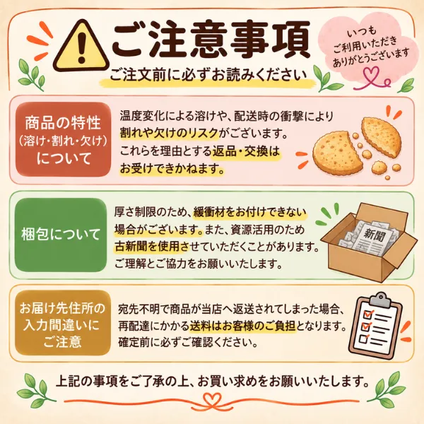 カレー専用 スプーン 山崎金属工業 YAMACO カレー賢人 サクー 右利き用 燕三条 職人メイド