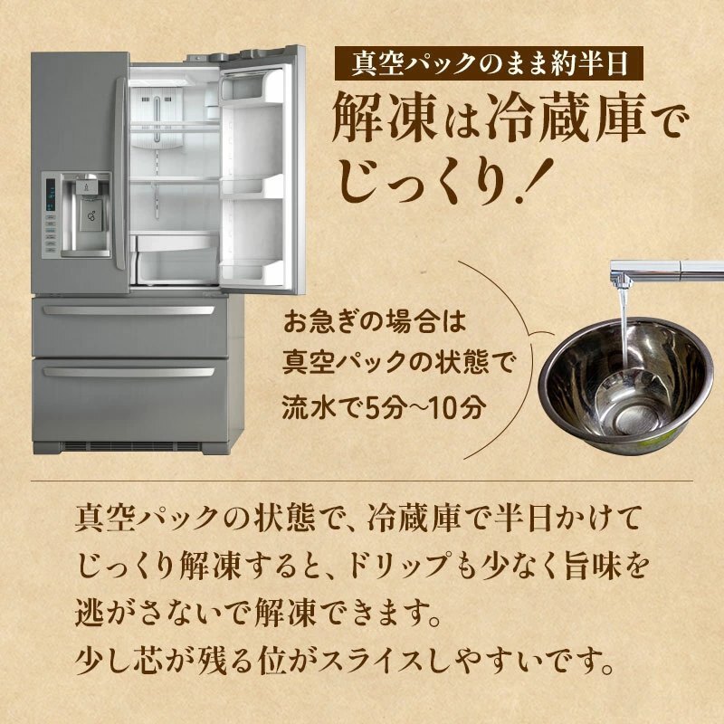 熊本直送 フジチク ふじ馬刺し 詰合せ 彩 中トロ 上赤身 計240g タレ・おろし生姜付き