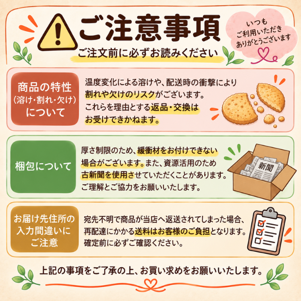 和からしマスタード 100g 南魚沼産 国産 無添加 手作り 鈴木農場 