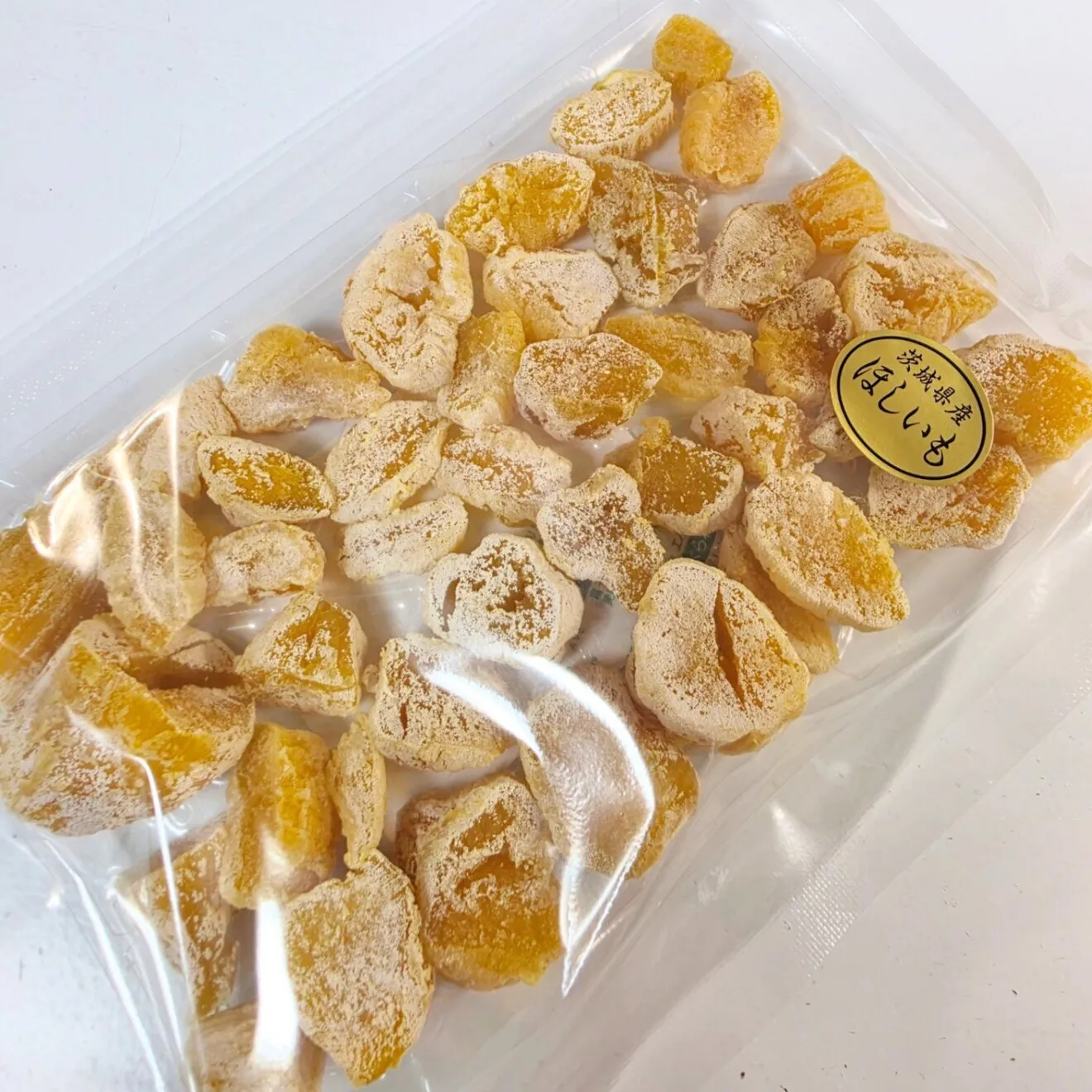 茨城県産 紅はるか 訳ありB品 干し芋 (丸干しの端っこ ＆ほしあかね・シルクスイート)合計345g