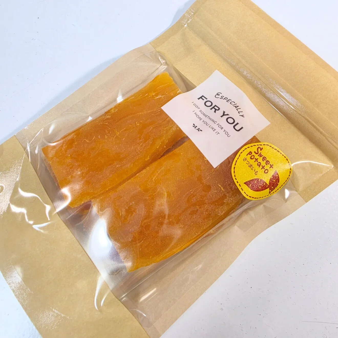 茨城県産 紅はるか 訳ありB品 干し芋 (丸干しの端っこ ＆ほしあかね・シルクスイート)合計345g