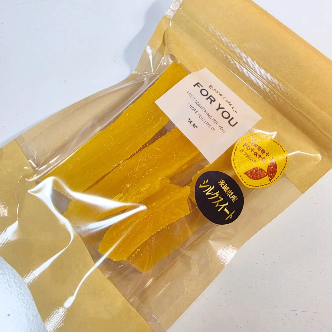 茨城県産 紅はるか 訳ありB品 干し芋 (丸干しの端っこ ＆ほしあかね・シルクスイート)合計345g