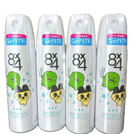 8x4 パウダースプレー たまごっち 無香料 150g 4本セット エイトフォー 制汗デオドラント