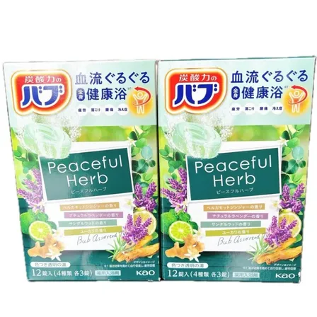バブ ピースフルハーブ 12錠入 2箱セット 計24錠 花王 薬用入浴剤 炭酸 4種の香り