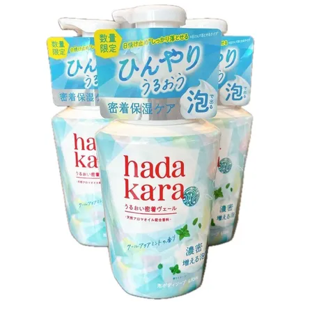 hadakara ハダカラ 泡ボディソープ ひんやり クールアクアミント 本体 3本セット 数量限定
