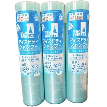 シーブリーズ アイスドライシャンプー フローズンミント 95g 3本セット SEA BREEZE