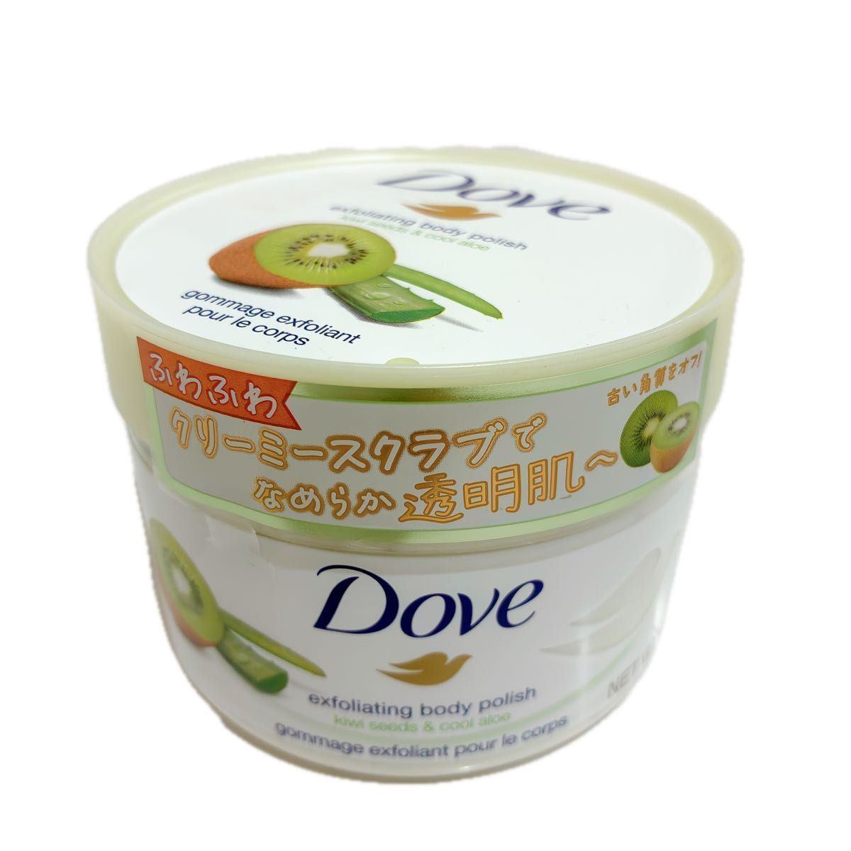 Dove ダヴ クリーミースクラブ キウイ＆アロエ 298g ボディポリッシュ 角質ケア スクラブ