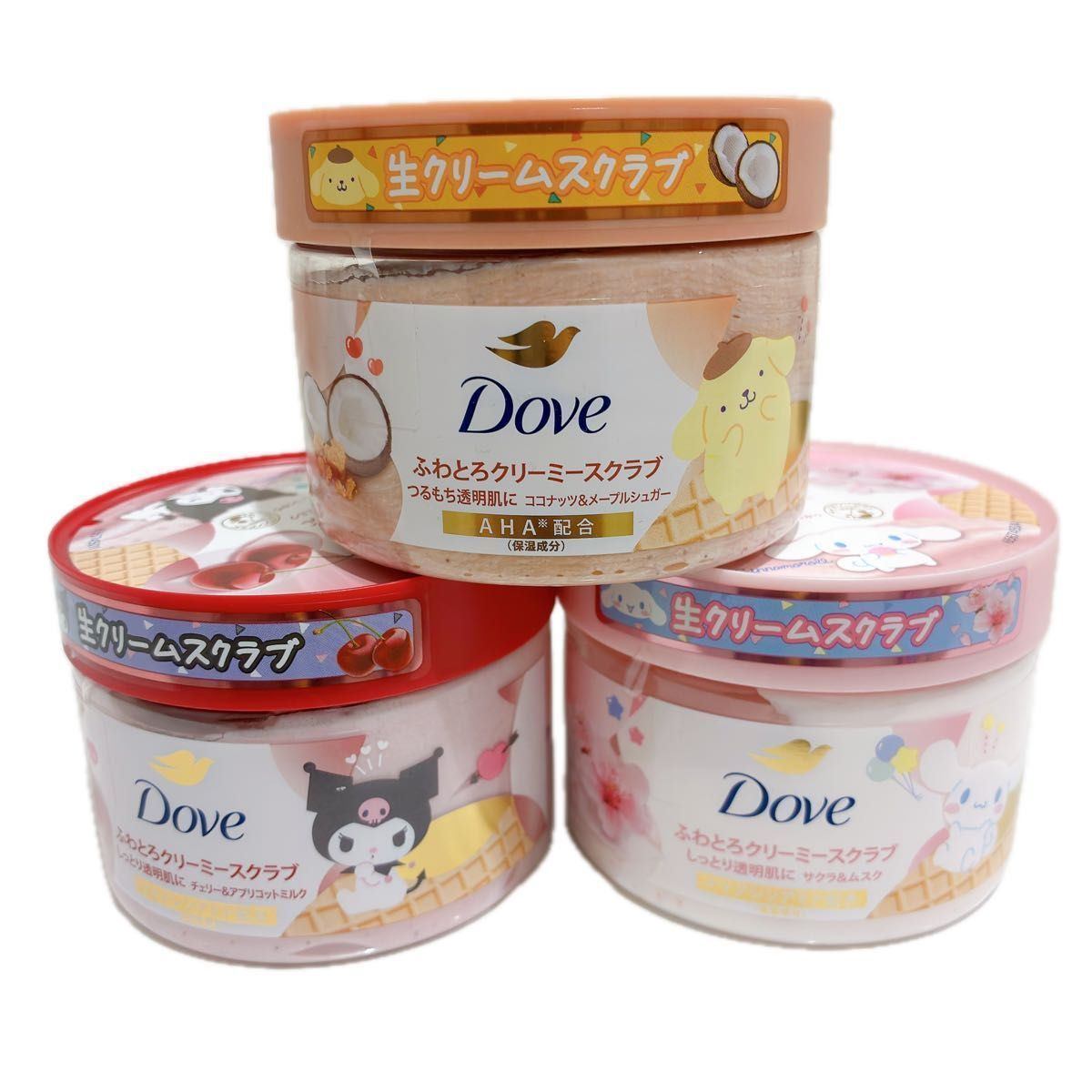 Dove ダヴ ふわとろクリーミースクラブ サンリオコラボ 3個セット クロミ ポムポムプリン