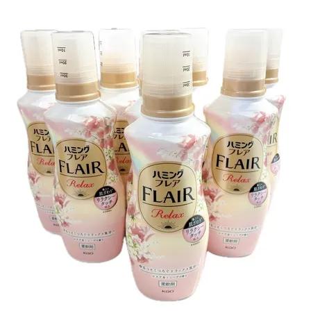花王 ハミング フレア フレグランス Relax ムスク＆ミューゲの香り 柔軟剤 本体 8本セット