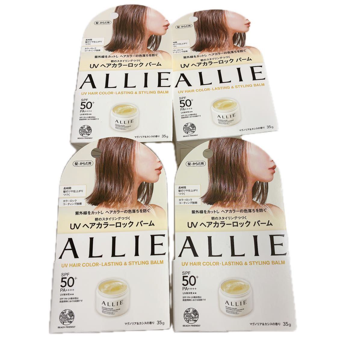 ALLIE アリィー クロノビューティ UV ヘアカラーラスティング＆スタイリング バーム 35g