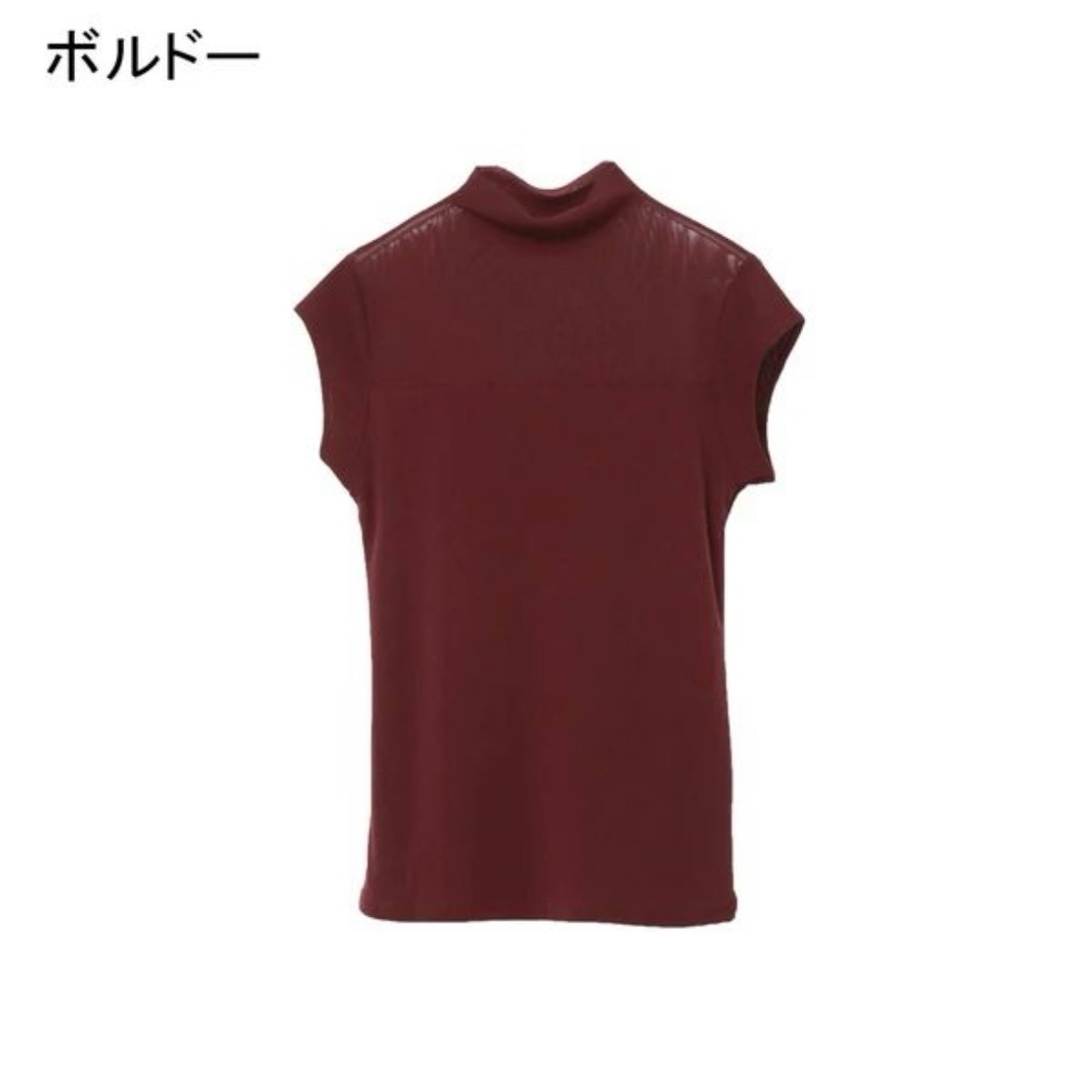 稼祭🔥【lamu.】SheerHighNeckTop/シアーモックネックスリーブレストップス