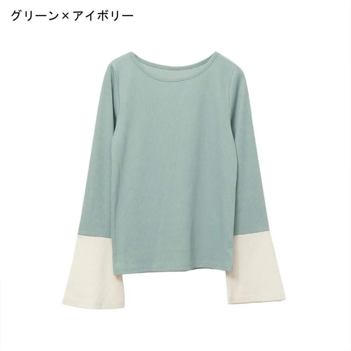 稼祭🔥SoftContrastFlareRibTop/配色フレアスリーブリブトップス グリーン