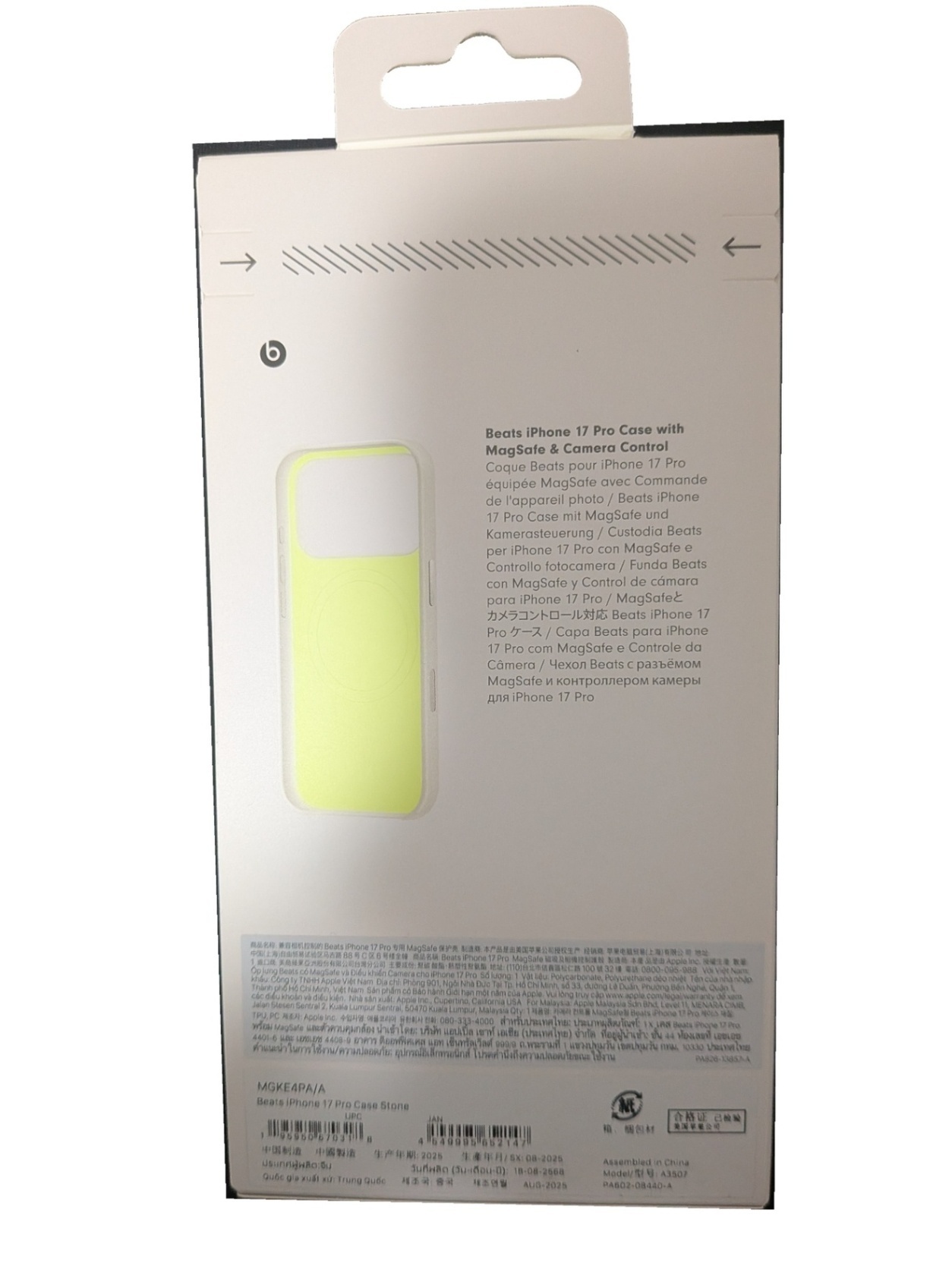 【iPhone Air／17 Pro／17 Pro Max】Beats ケース MagSafe対応