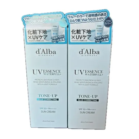 d'Alba ダルバ UVエッセンス トーンアップ サンクリーム ブルー 2個