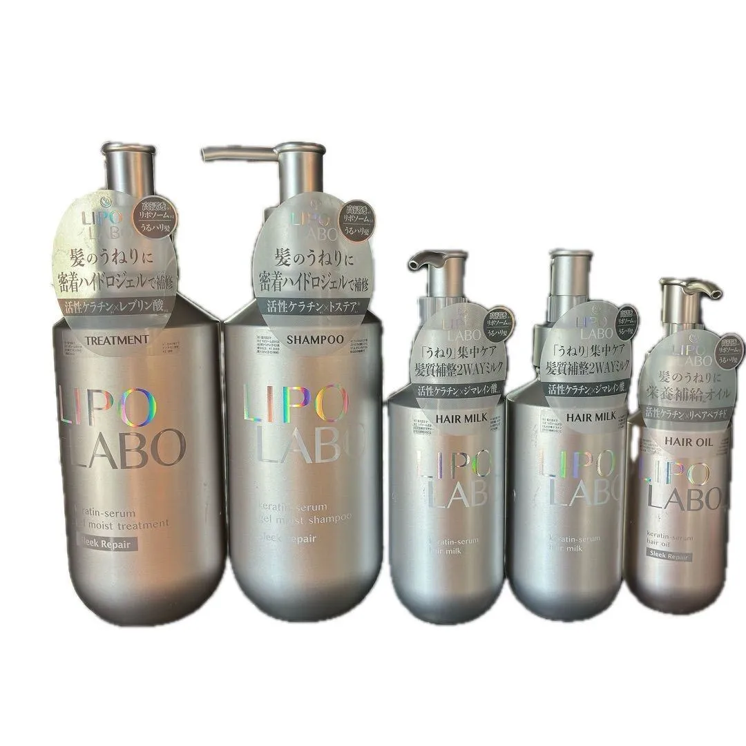 LIPO LABO リポラボ シャンプー＋トリートメント＋ヘアミルク2＋ヘアオイル 5点