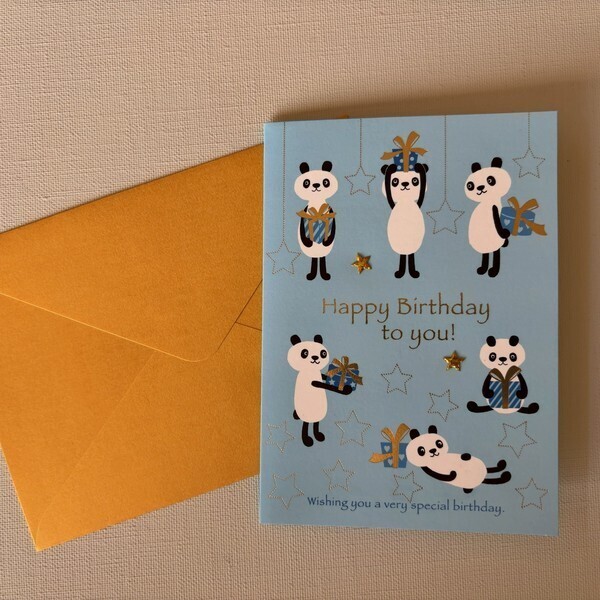 【バースデーカード】パンダとプレゼント