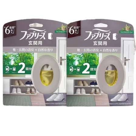 ファブリーズ 玄関用消臭剤 フォレスト＆シダーウッドの香り 本体＋つめかえ 2セット 靴 玄関