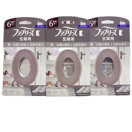 ファブリーズ 玄関用消臭剤 ホワイトムスクの香り 3個セット 靴 玄関 靴箱 中和消臭 P&G