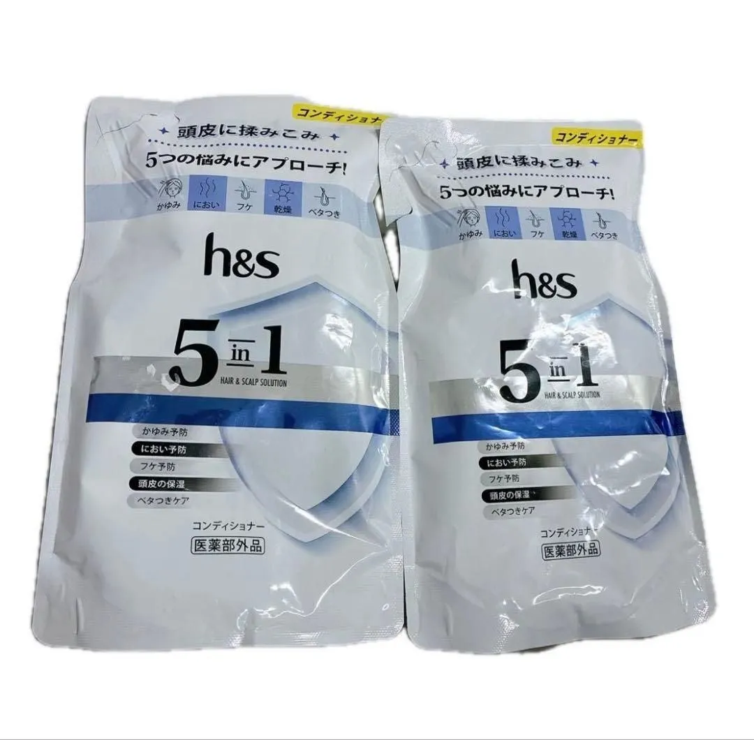 h&s 5in1 コンディショナー 詰め替え 290g 2個セット エイチアンドエス 頭皮ケア
