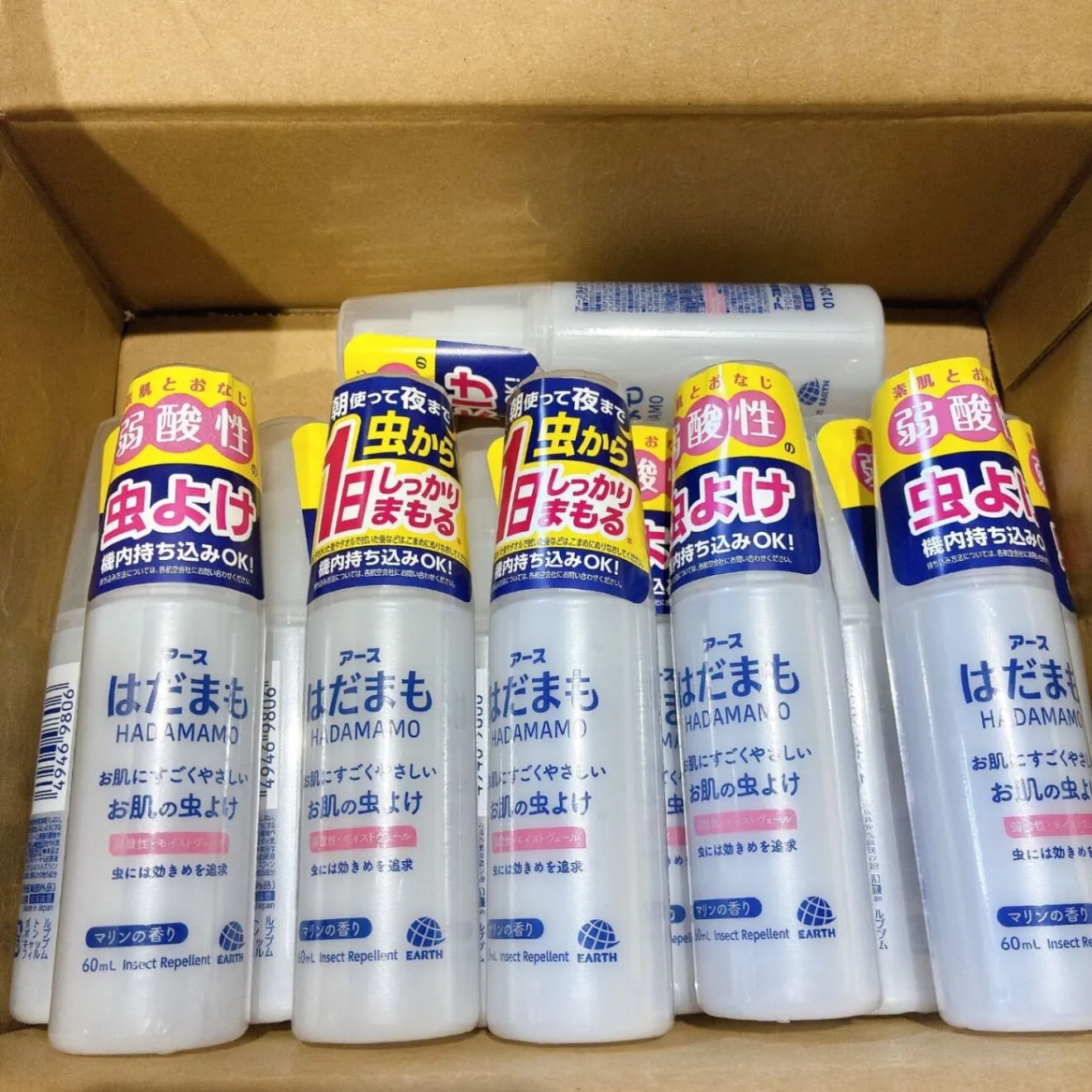 アース製薬 はだまも お肌の虫よけ 弱酸性 マリンの香り 60ml 12本セット