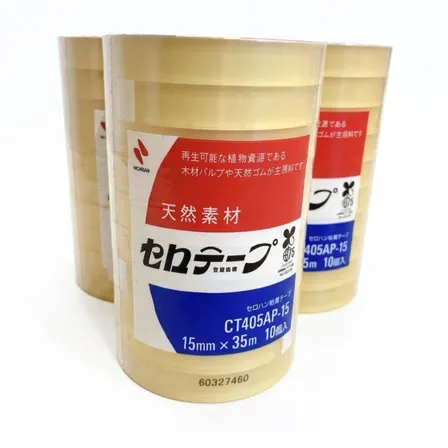 ニチバン セロテープ CT405AP-15 15mm×35m 10巻入×3セット 計30巻