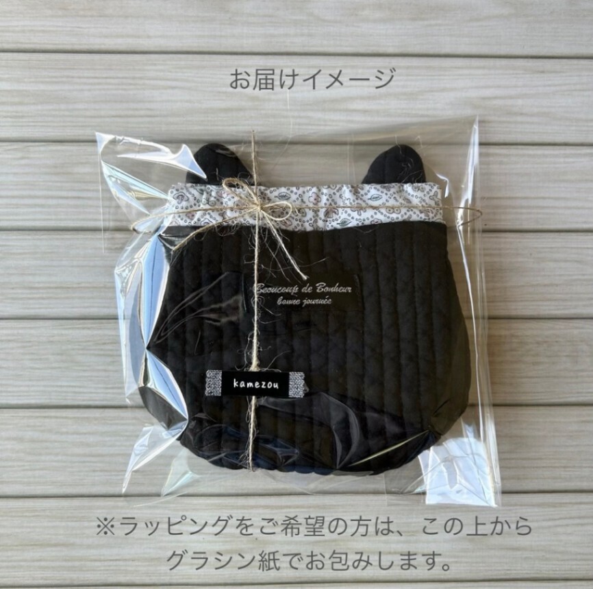 【ハンドメイド】猫バネポーチ　ヌビ×リバティ＜ミナ ペルホネンForest Wave＞ライトベージュ