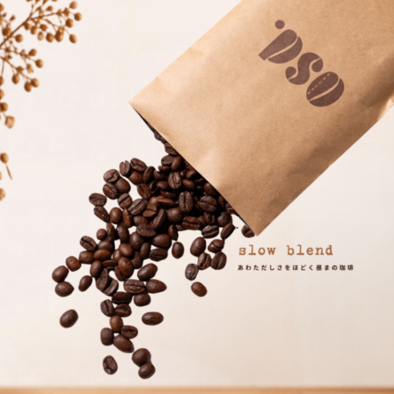 【10月26日発送予約販売】slow blend 100g｜いつもありがとう39円OFF☕
