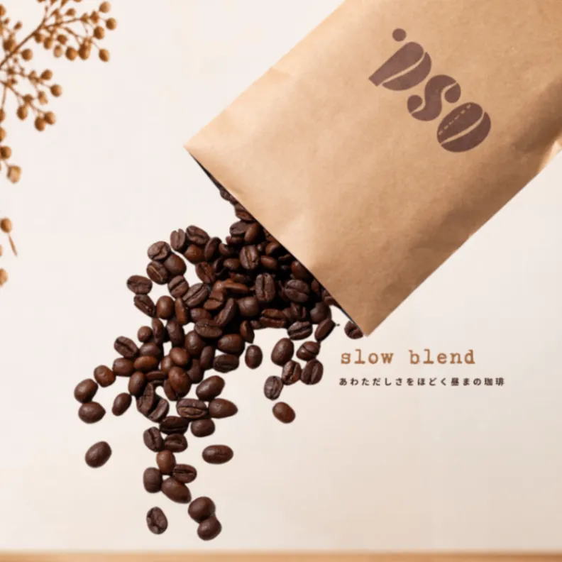 【10月26日発送予約販売】slow blend 100g｜いつもありがとう39円OFF☕