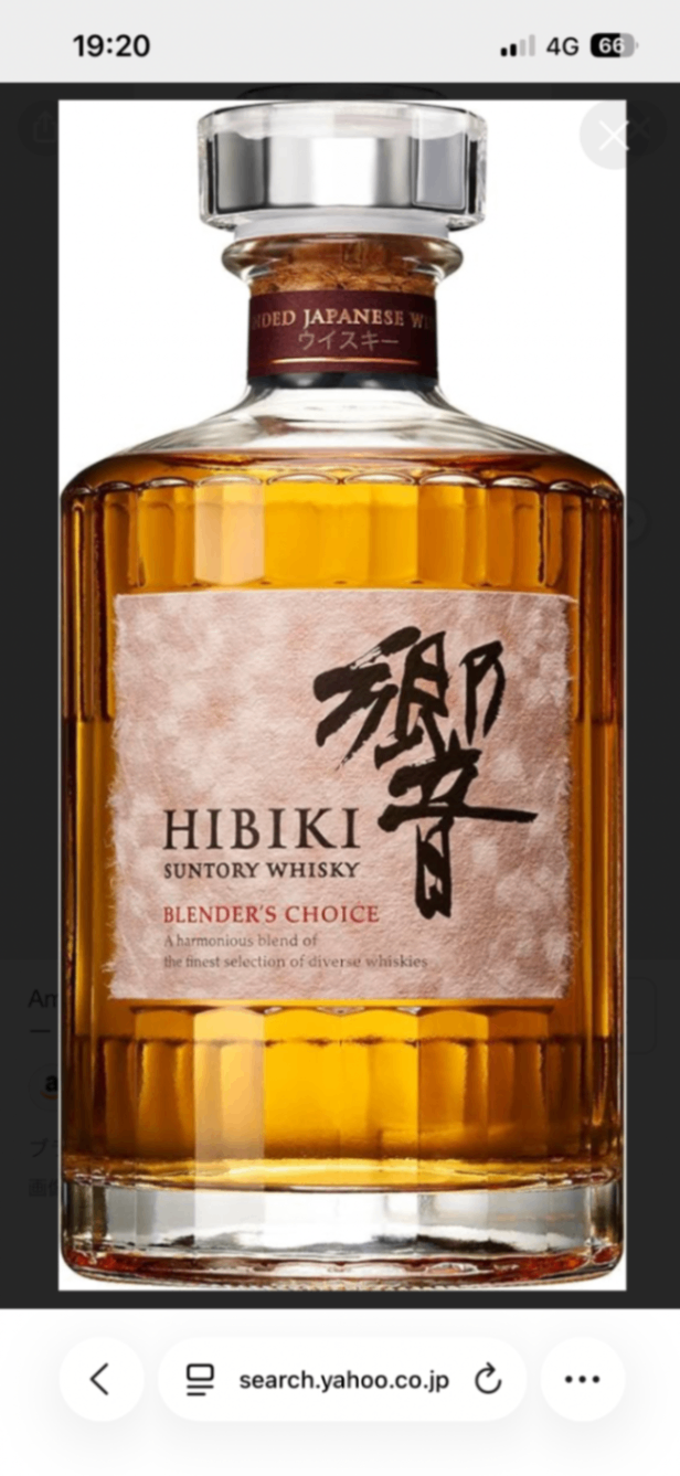 サントリー 響 ブレンダーズチョイス