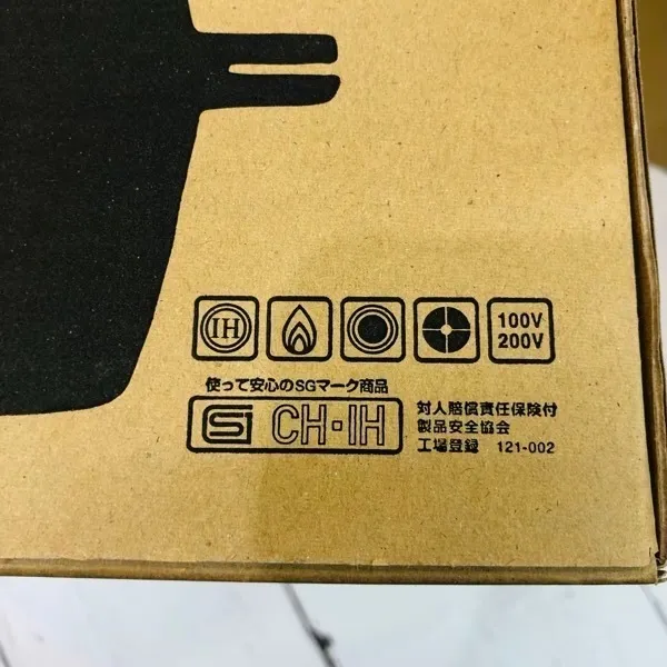 KING無水鍋　18㎝　IH対応