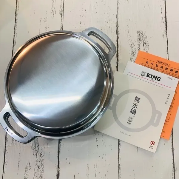 KING無水鍋　24㎝　IH対応