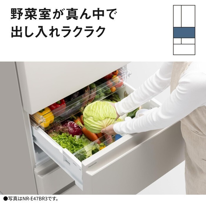 【延長3年保証】Panasonic 冷凍冷蔵庫 515L NR-F52BR3-C