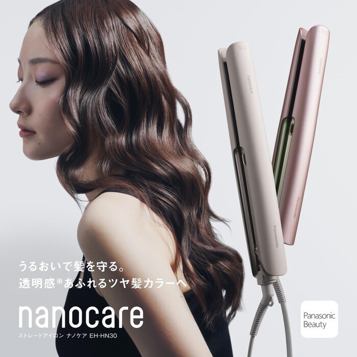【予約/延長3年保証】Panasonic ストレートアイロン ナノケア EH-HN30-E