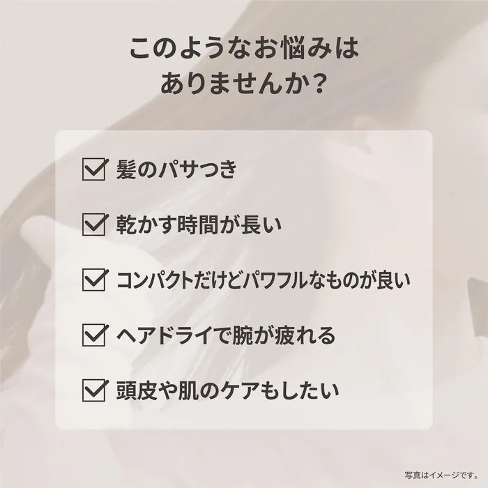 【予約/延長3年保証】Panasonic ヘアードライヤー ナノケア EH-NB70-K