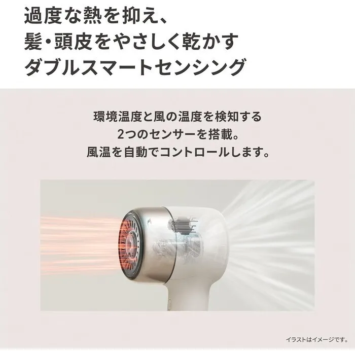 【予約/延長3年保証】Panasonic ヘアードライヤー ナノケア EH-NB70-P