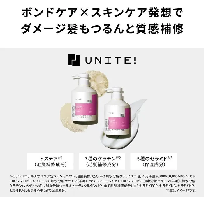【予約/2年保証】Panasonic ナノケア UNITE!キット EH-NB70KT-E