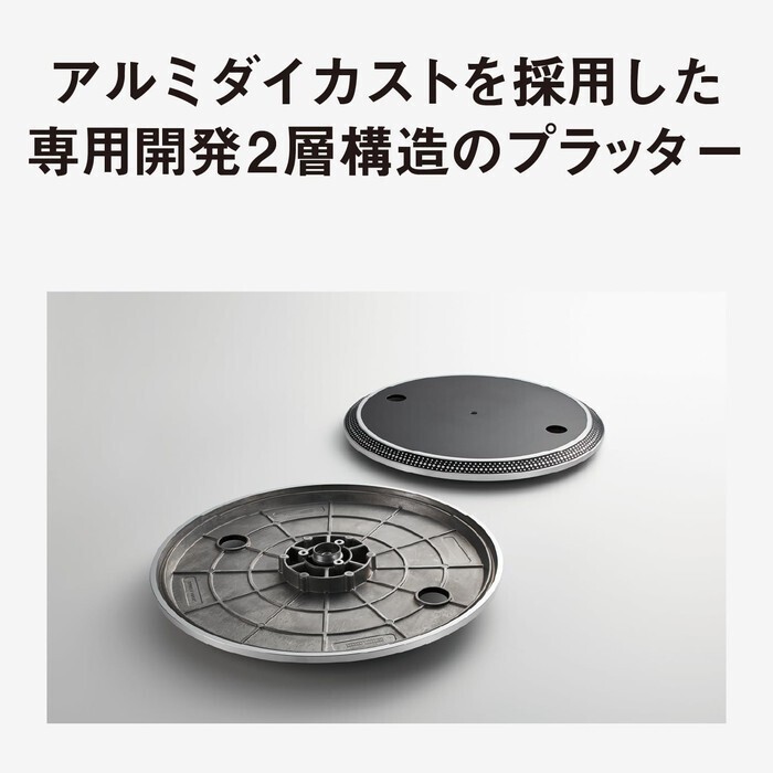 【延長3年保証】Technics ターンテーブル SL-1200M7G-R レッド