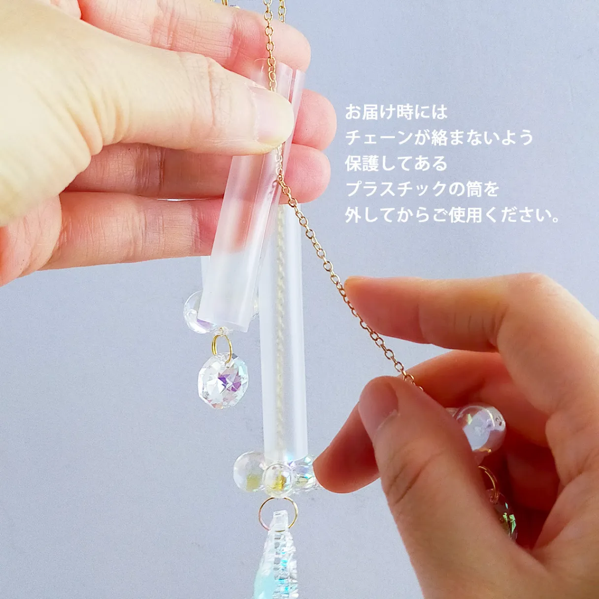 引越&新築祝いに♪シャンデリア風★Stairway to Heaven ～天使の階段サンキャッチャー