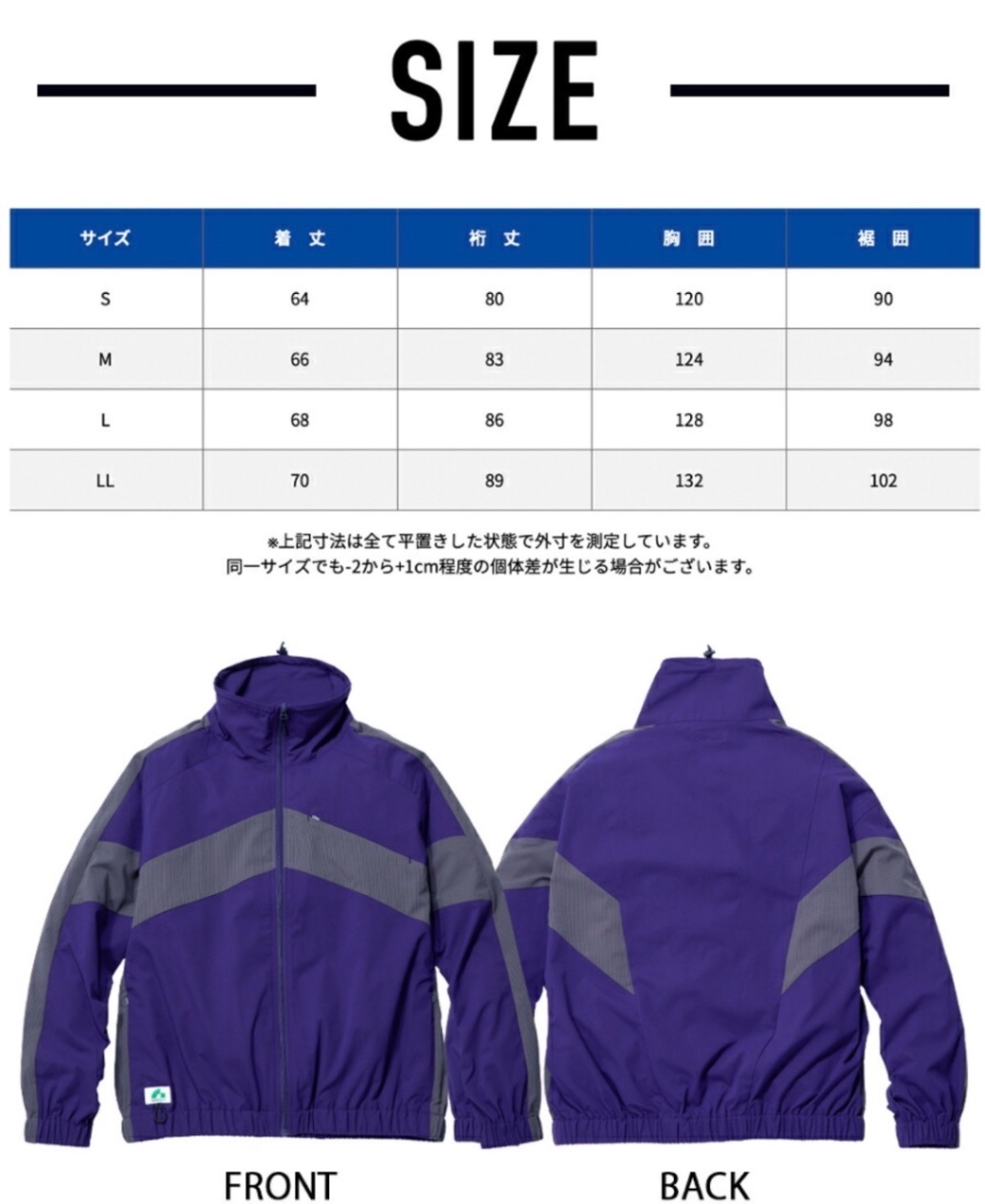 【SALE価格】BEAMS DESIGN ビームス B7908-00 長袖ブルゾン
