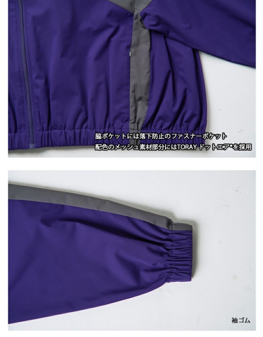 【SALE価格】BEAMS DESIGN ビームス B7908-00 長袖ブルゾン
