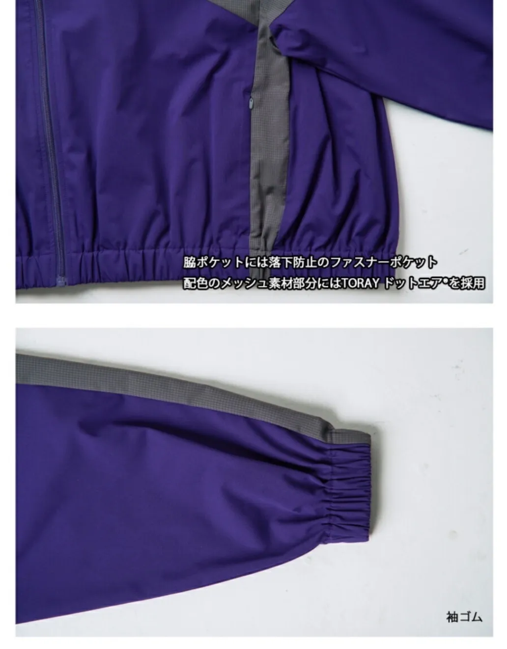 【SALE価格】BEAMS DESIGN ビームス B7908-00 長袖ブルゾン
