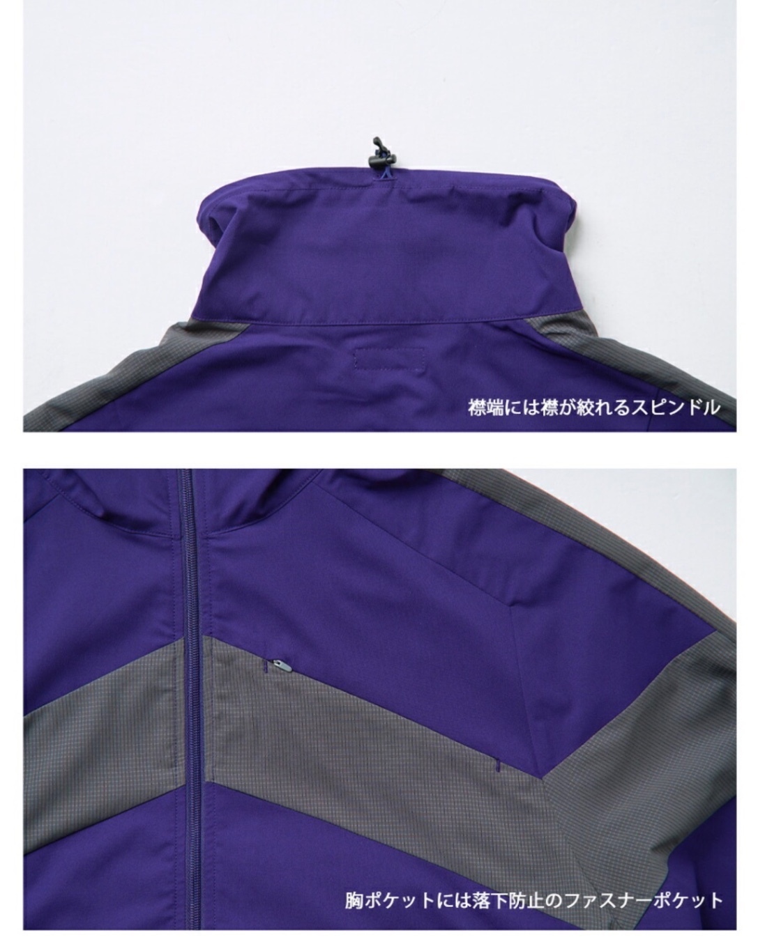 【SALE価格】BEAMS DESIGN ビームス B7908-00 長袖ブルゾン
