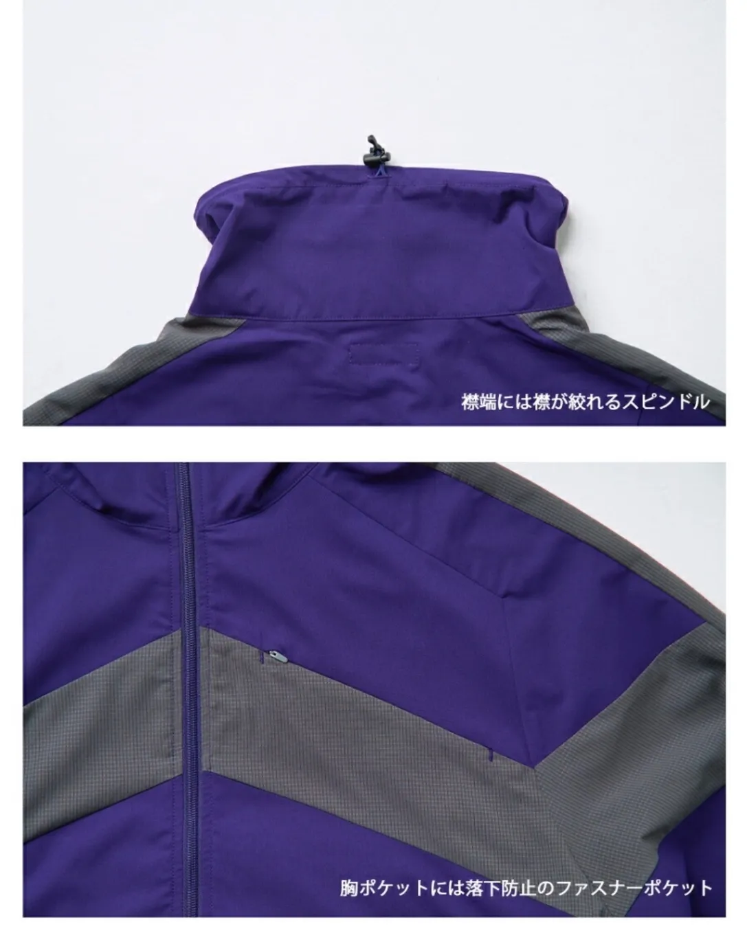 【SALE価格】BEAMS DESIGN ビームス B7908-00 長袖ブルゾン
