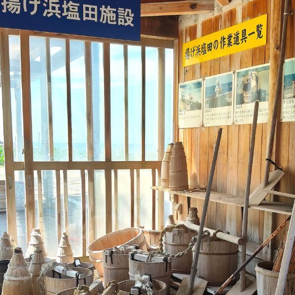【米粉クッキーにも使用】能登・珠洲の揚げ浜式 手づくり塩 100g｜甘みとまろやかさのある天然塩