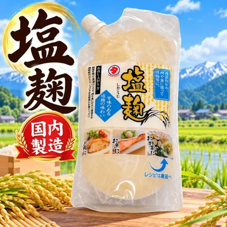 塩麹 250g 国内製造 新潟 マルタスギヨ 万能調味料