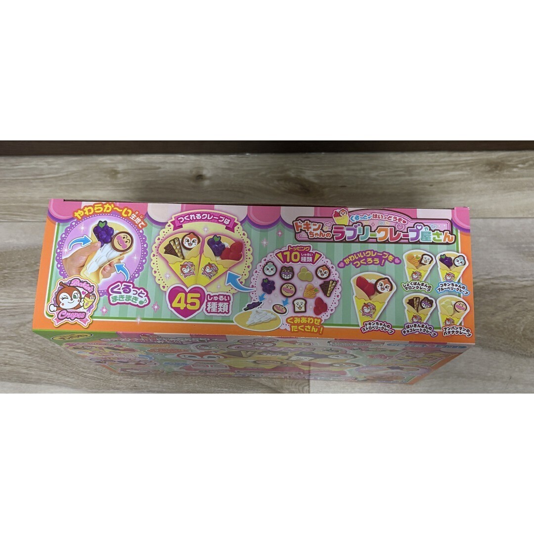 【新品】アンパンマン ドキンちゃんのラブリークレープ屋さん