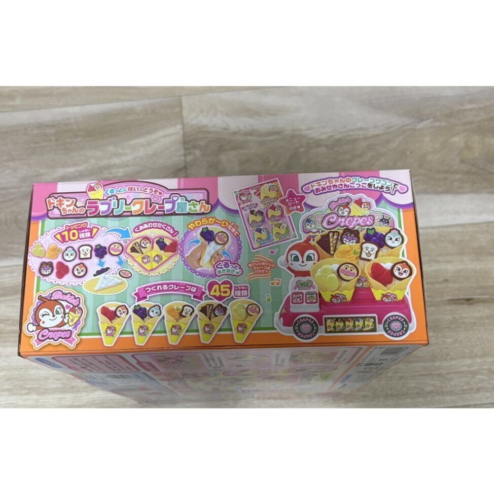 【新品】アンパンマン ドキンちゃんのラブリークレープ屋さん