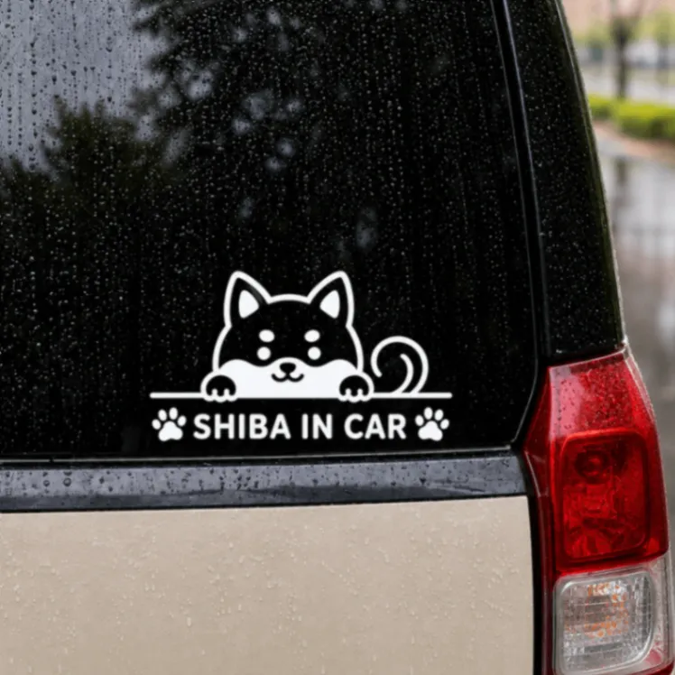 可愛い豆柴がひょっこりのぞく♪ SHIBA IN CAR ステッカー 白【42】